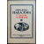 Павлович, М. Собрание сочинений: Империализм и мировая политика последних десятилетий. 9 томов (вышли только 1,2,3,5,7,9)