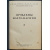Проблемы Волго-Каспия. В двух томах