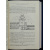 Гениев Н.Н., проф. Водоснабжение железнодорожных станций.