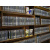 Библиотека из серии "Жизнь замечательных людей" (комплект из 434 книг)