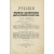 Мартынов А., Снегирев И.М., Тихонравов К.Н. и др. Русские достопамятности. В 4-х томах.