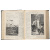 Родина. Иллюстрированный журнал для семейного чтения. Годовой комплект за 1905 год