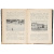 Русские светила науки. Русские самоучки и самородки. Биографические очерки и рассказы