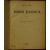 Розен А.Е. Записки декабриста. С портретом и приложениями