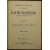 Мельников, П.И. (Печерский, А.) Полное собрание сочинений. 7 томов. С критико-биографическим очерком А.А. Измайлова и с приложением портрета