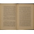 Струве Глеб. Русская литература в изгнании. Опыт исторического обзора зарубежной литературы