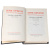 Борис Горбатов. Собрание сочинений в 5 томах (комплект из 5 книг)