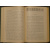 Карцов Ю. Семь лет на Ближнем Востоке, 18791886. Воспоминания политические и личные.