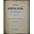 Лесгафт П. Семейное воспитание ребенка и его значение.
