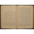 Тверская губерния в 1925-1926 г. Отчет губисполкома XV-му Съезду Советов