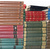 Библиотека русской классики. (комплект из 389 книг)