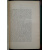 Дневник Варвары Петровны Шереметевой, урожденной Алмазовой. 1825-1826 г.г.