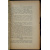Любименко В.Н. Чай и его культура в России.