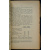 Любименко В.Н. Чай и его культура в России.