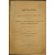 Чернышев М.С. Иртыш: Гидрографическо-навигационный очерк, с изложением предположений об улучшении судоходных свойств реки между г. Семи