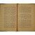 Чернышев М.С. Иртыш: Гидрографическо-навигационный очерк, с изложением предположений об улучшении судоходных свойств реки между г. Семи