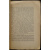 Новгородцев П. И. Политические идеалы древнего и нового мира. Очерки по истории философии права. Два выпуска. (Комплект)