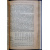 Дубровский С. Столыпинская реформа, капитализация сельского хозяйства в ХХ веке