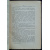 Измайлов А. Пестрые знамена: Литературные портреты безвременья.