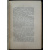Пузыревский Н.П. Река Ока и Московско-Нижегородский Водный Путь. С чертежами и картой