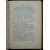 Пузыревский Н.П. Река Ока и Московско-Нижегородский Водный Путь. С чертежами и картой