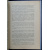 Федоров М.П. Перевозка скоропортящихся продуктов в России и за границей.