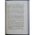 Прейер Б. Душа ребенка: Наблюдения над духовным развитием человека в первые годы жизни.