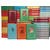 Серия "Большая библиотека приключений и научной фантастики" (комплект из 195 книг)
