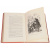 Deux meres книга