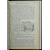 Студенский Н. Руководство к хирургии для фельдшеров и фельдшерских учеников.