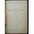 Труды первой высокоширотной экспедиции на Садко в 1935 году.