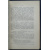 Хвостов М. М. Очерки организации промышленности и торговли в Греко-римском Египте. Текстильная промышленность