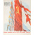 Журнал "Огонек". 1946 год (Полный комплект из 12 выпусков)