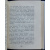 Норденшельд А. Е. Плавание на Веге. В 2-х томах