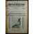 Голубеводство. Журнал: 10 номеров