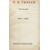 П. Н. Ткачев. Избранные сочинения на социально-политические темы (комплект из 6 книг)