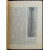 Файнгольд Л.И. Половое бессилие, его причины, предупреждение и лечение