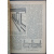 Бойков В. Свиноводство. Племенное и промышленное разведение свиней в совхозах, колхозах и поселковых товариществах