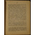Гурвич Г. С. Нравственность и право.
