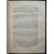 Достоевский Ф.М. Дневник писателя за 1873 г. (из журнала Гражданин). Политические статьи. Критические статьи