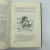 Сервантес де Сааведра Мигэль. Дон-Кихот Ламанчский (Don Quijote). Сочинение Мигуэля Сервантеса Сааведры. В двух томах.