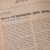 Молодая гвардия, №10, 11, 12, 1935