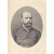 Природа и охота. Ежемесячный иллюстрированный журнал. 1883 г. Июль-сентябрь