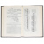 Организация производства на промышленных предприятиях США (комплект из 2 книг)