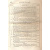 Указы 1725-1729 гг.