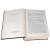 Тhe Shorter Oxford English Dictionary