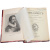 Остроумно-изобретательный идальго Дон-Кихот Ламанчский. В 2-х томах. В 1 книге. Лучшее издание, богато цветными иллюстрациями