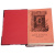 Остроумно-изобретательный идальго Дон-Кихот Ламанчский. В 2-х томах. В 1 книге. Лучшее издание, богато цветными иллюстрациями