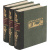 Художественно-литературный журнал "Аполлон". Полный комплект за 1909-1917 гг. (комплект из 22 книг)