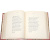 К. Р. (Великий князь Константин Романов) Собрание сочинений в 5 томах (комплект из 5 книг)